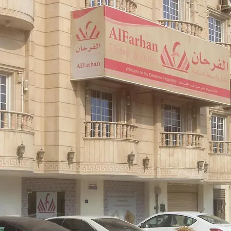 Al Farhan Apartment Al Hamra-Jeddah-2